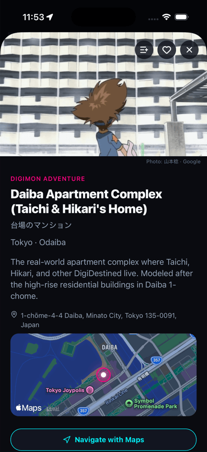 Digimon Adventure spot detail with map and directions
